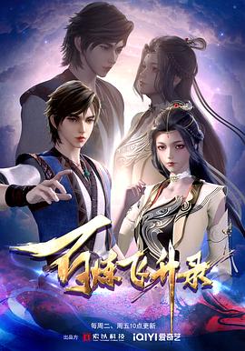 机械网站seo优化方法